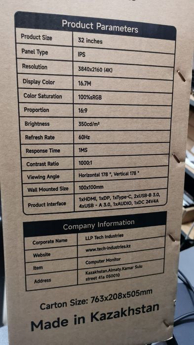 Новый 4k монитор TI Purevision 32 диагональ для офиса