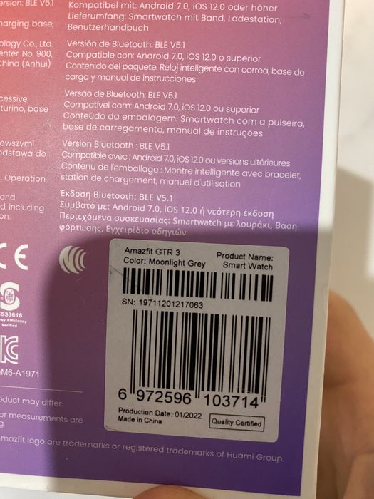 Smartwach Amazfit GTR3 Moonlight Grey