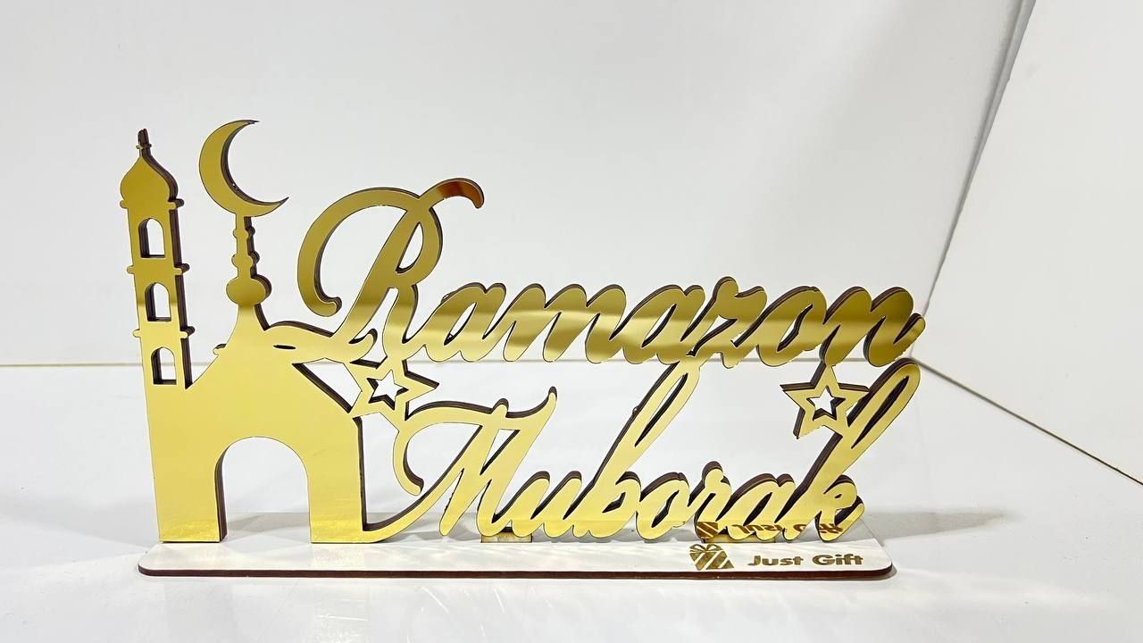 Декор Рамадан, Ramazon decor