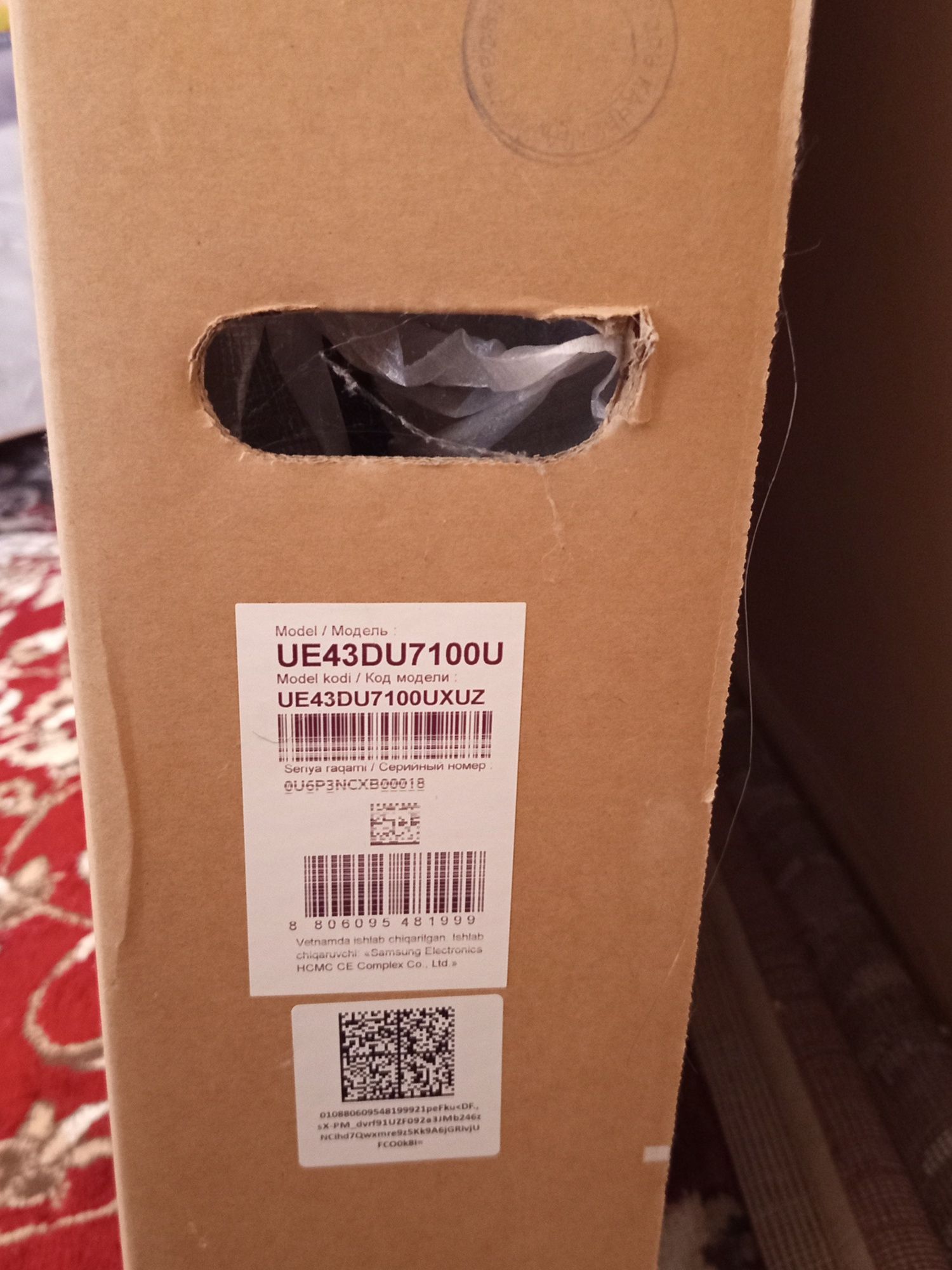 Samsung UE43DU7100U 4K UHD Smart tv