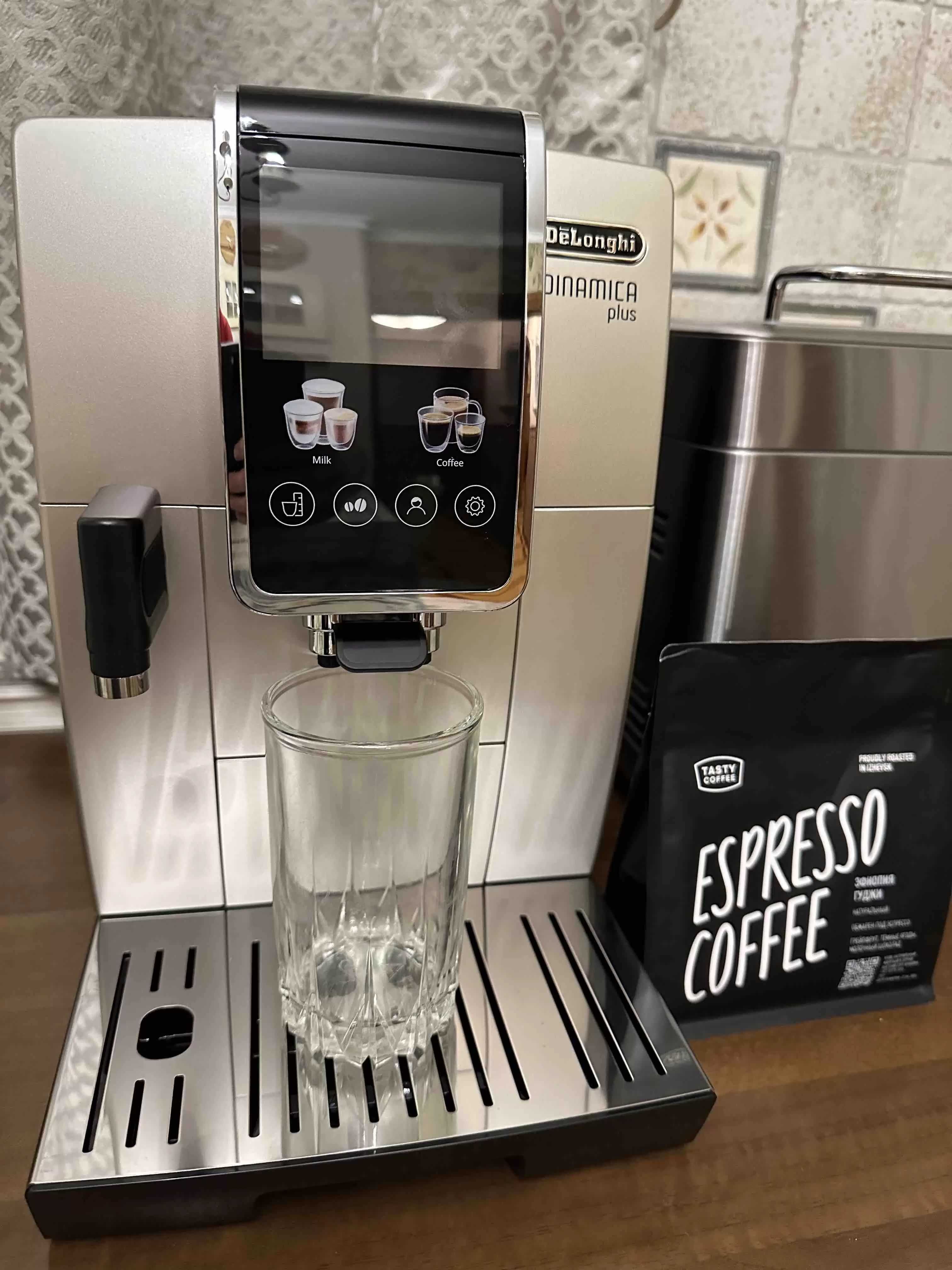 Кофемашина DeLonghi ECAM 380.85.SB Dinamica Plus