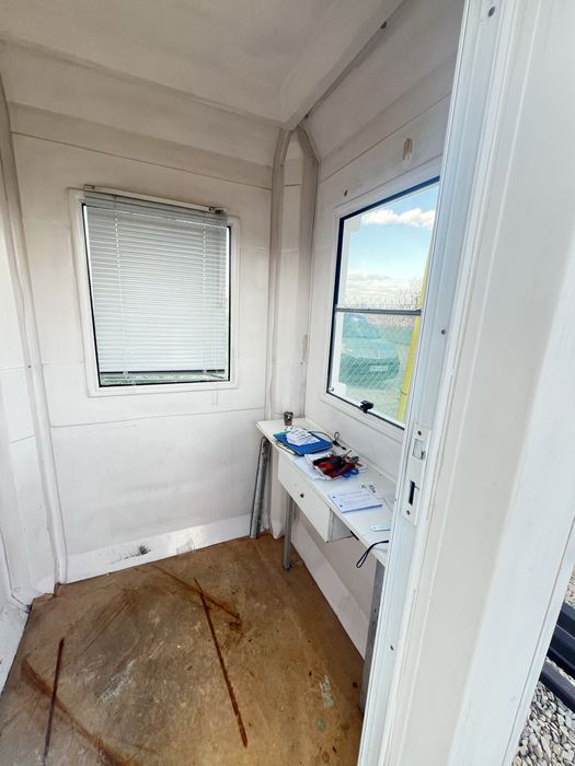 Охранителна бутка