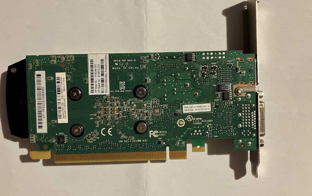 Видео карта Quadro K420