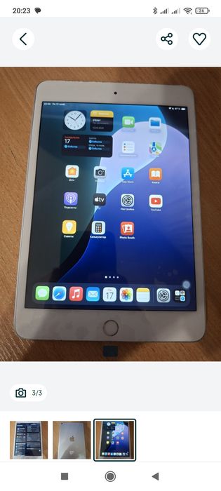 IPad Mini 5 поколения 64GB