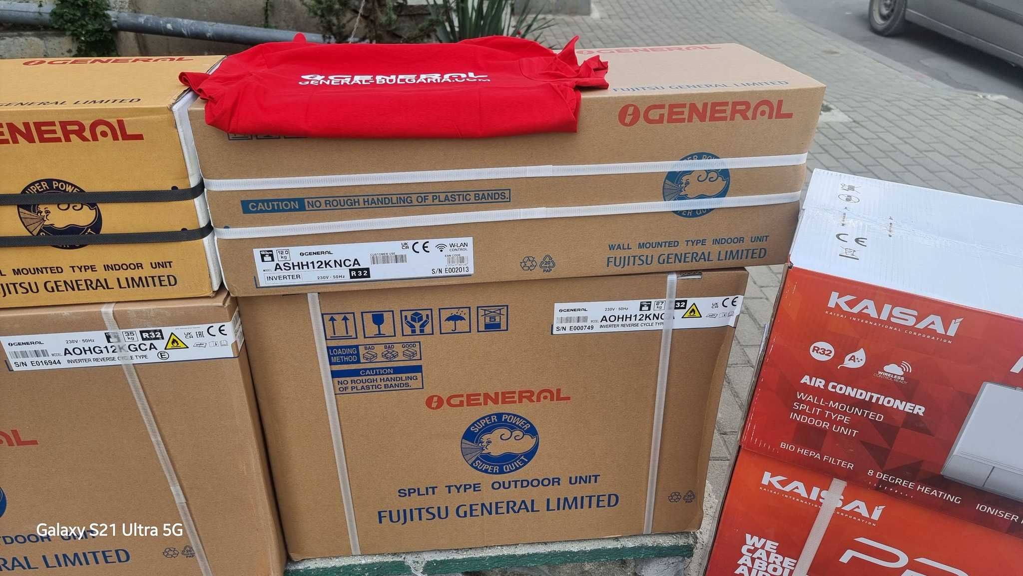 Инверторен климатик Toshiba Sumato RAS-B24B2KVG-E + RAS-24B2AVG-E