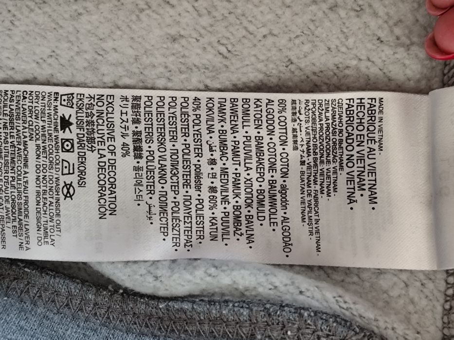 Nike hanorac cu gluga S