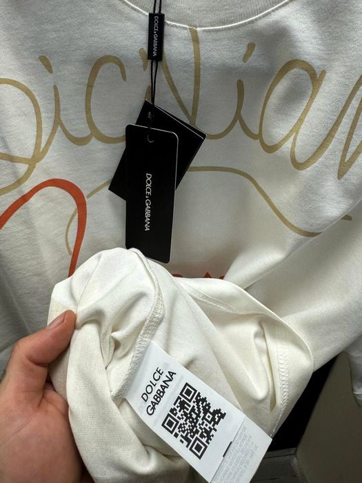 Унисекс тениска НАМАЛЕНА