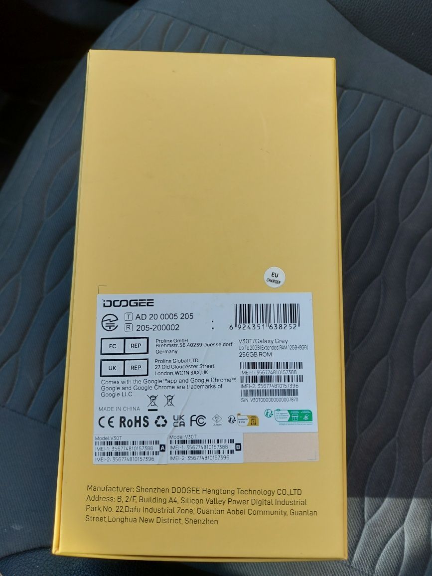 Продаван DOOGEE V30 T