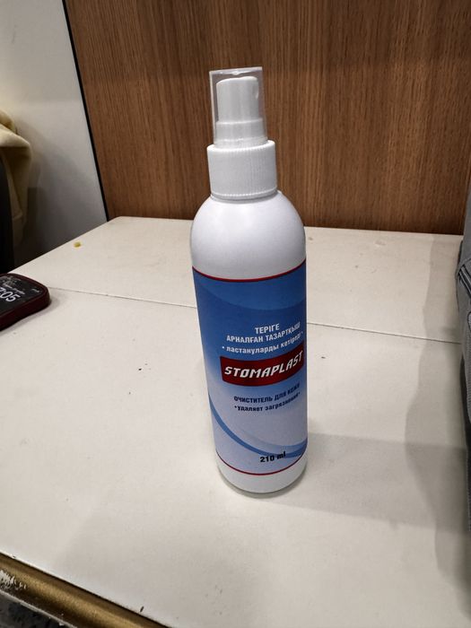 очиститель для кожи stomaplast