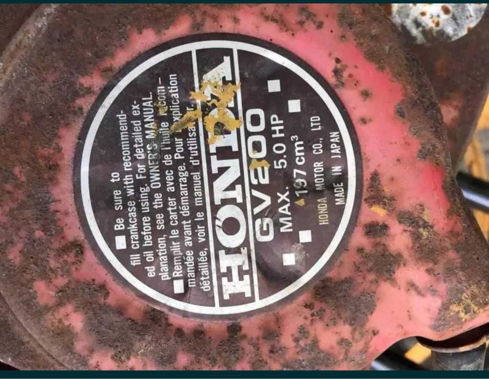 Бензинов хеликоптер пердашка DYNAPAC BG33G