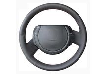 Кожен калъф за волан шиещ, Citroen C4, 2005-2010 г.