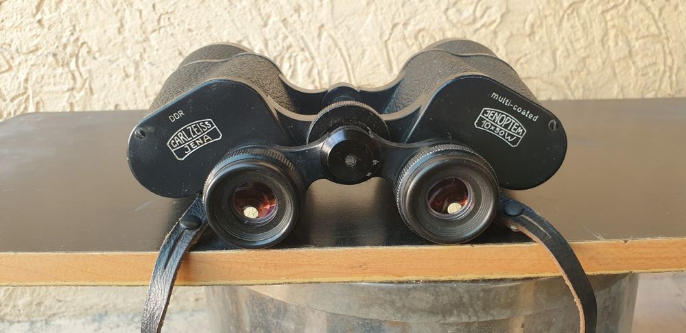 Бинокль  C.Zeiss 10x50