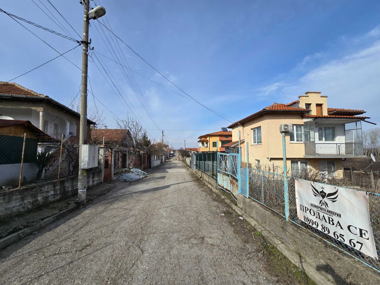 Продава се Парцел в Асеновград - 544 кв.м за 52 €/кв.м - Снимка #6