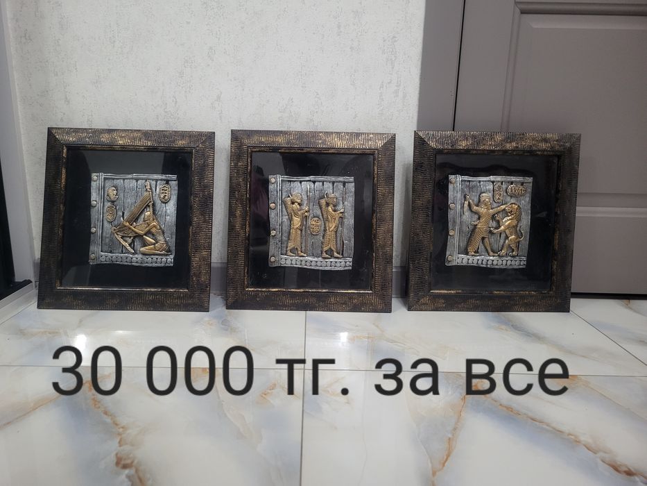 Картины объемные, рамки, настенные картины,