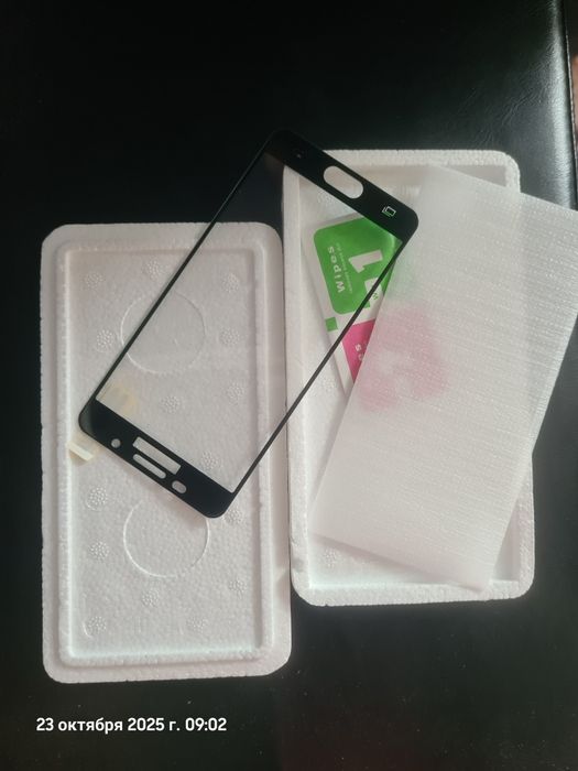 Зашитное Стекло для самсунг а5 2016