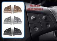 Копчета за волан за mercedes w164 w245 x164 ml gl