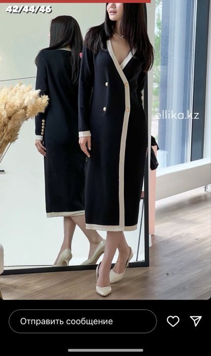 Платье новое! За 10000тенге