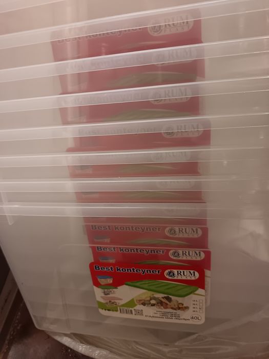 Контейнер хранения пластиковый