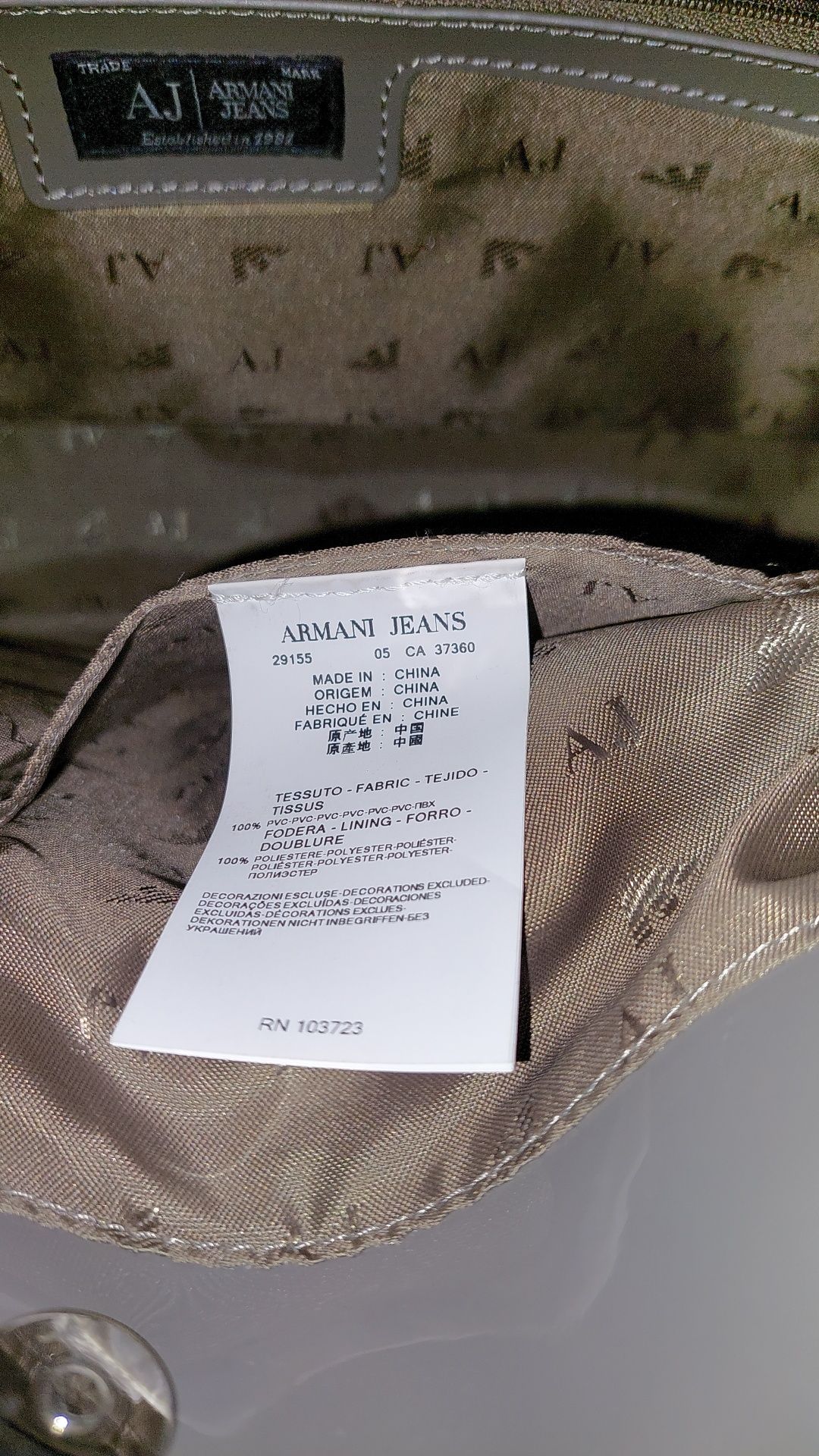 Оригинална чанта Armani