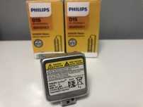Set de 2 becuri xenon D1S Philips XenStart ~ PROMOȚIE‼️