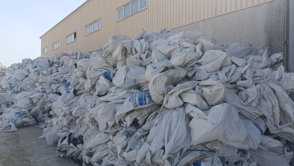 Бу Биг Бэг мешок