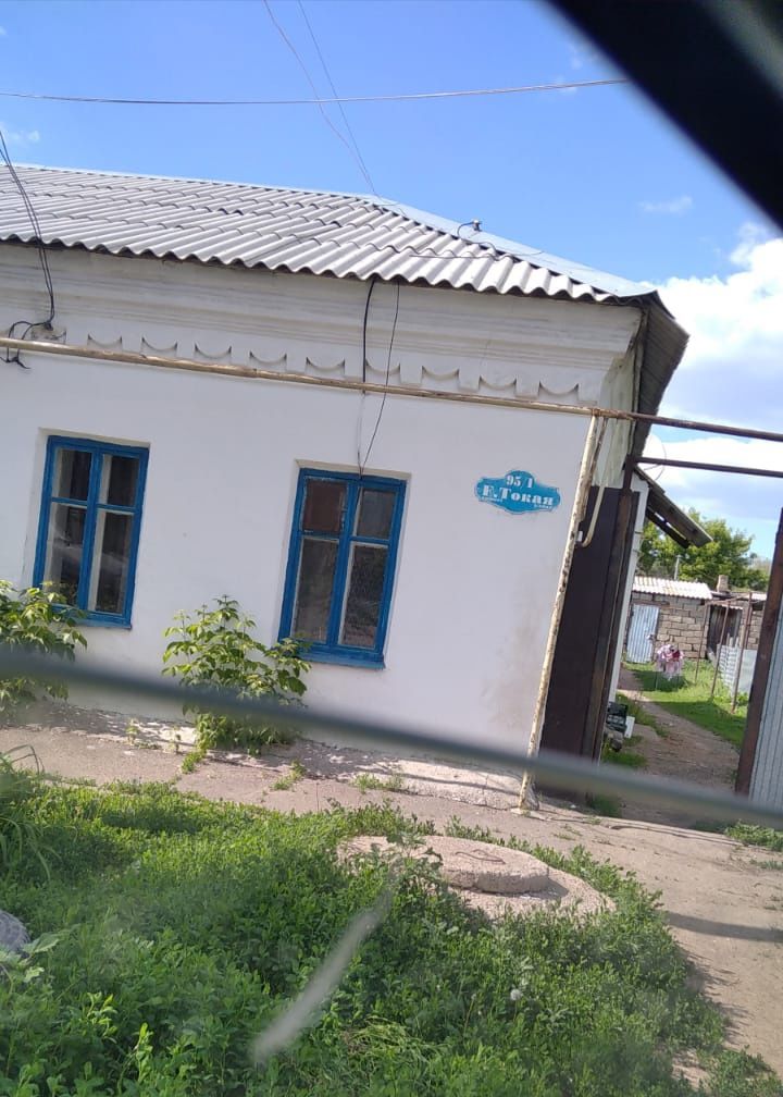 Срочно продается дом. Областная больница