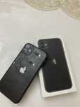 Iphone 11 ideal