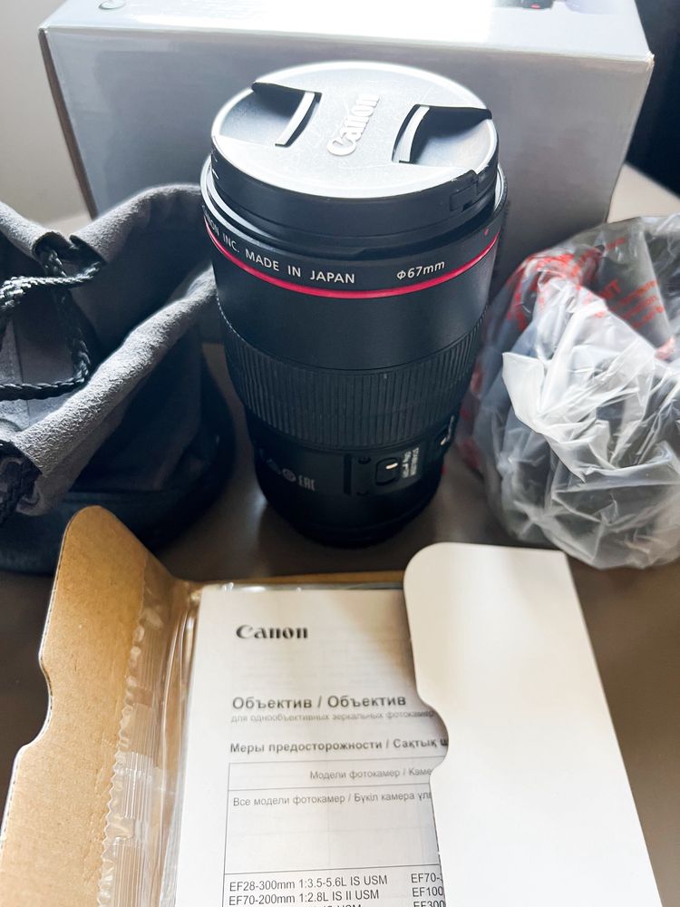 Canon 100mm macro