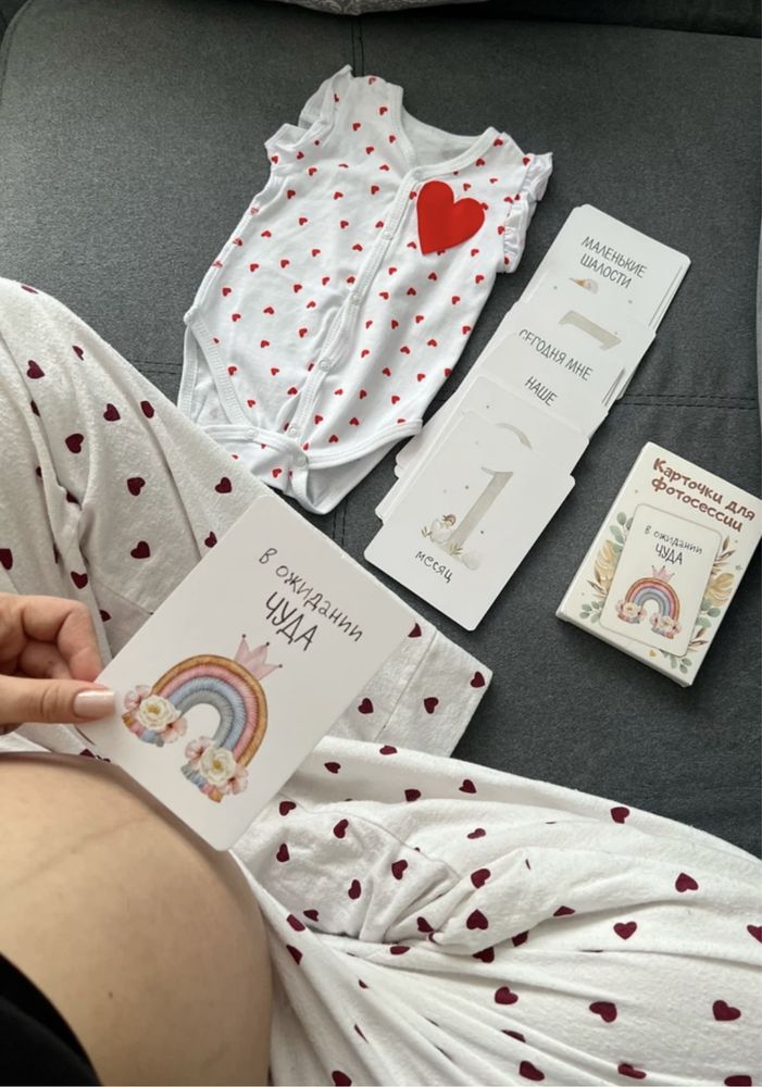 Карточки для фотосессии новорожденного, малышей