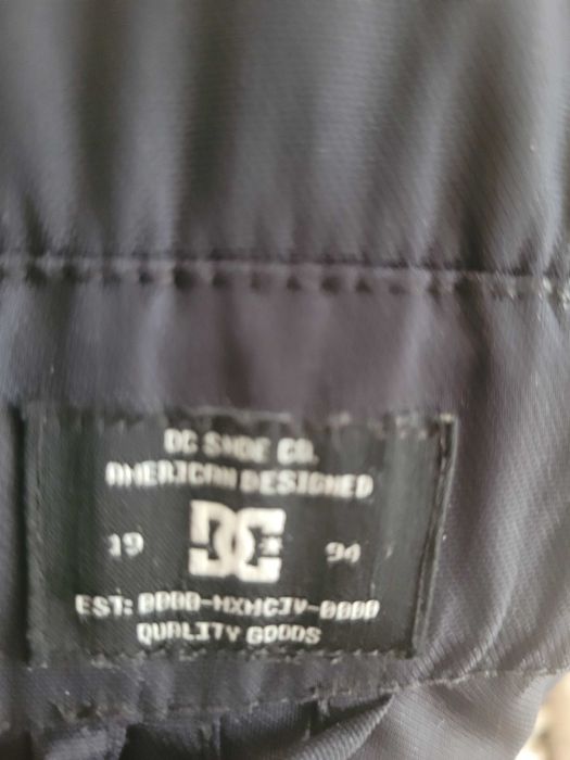 Грейка долна гащеризон детска