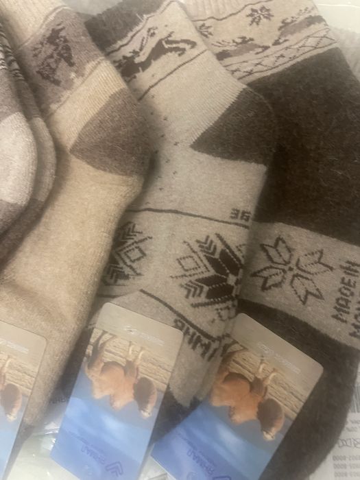 Носки верьлюжьи