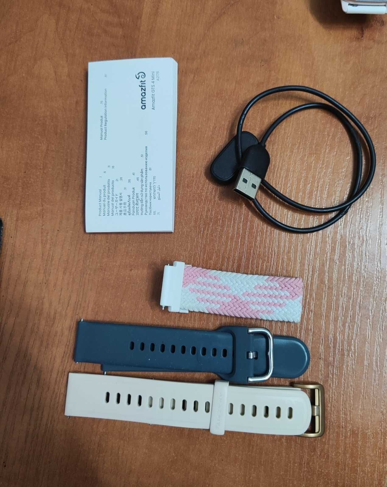 Часы Amazfit GTS 4 mini