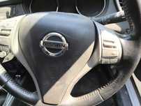 Аербег/airbag за Nissan Xtrail t32