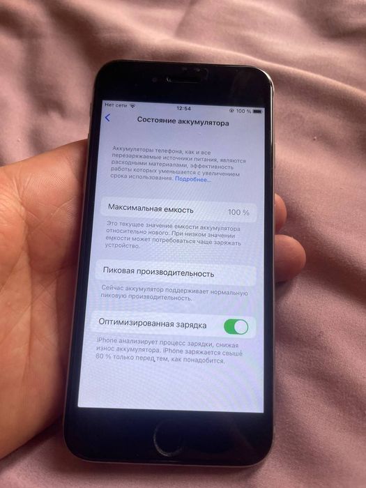 iPhone 6s holati zor karopka document xotira 64Gb useleni batari 100%