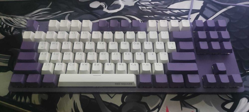 Red Square Keyrox Tkl G3ms Purple