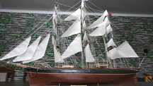 Кораб Cutty Sark 1869 М1:75