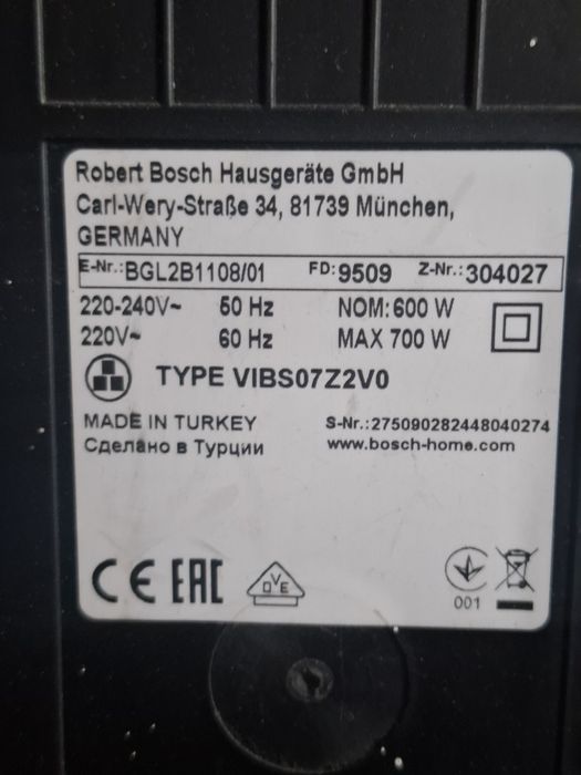 Aspirator BOSCH GL-20 DEFECT