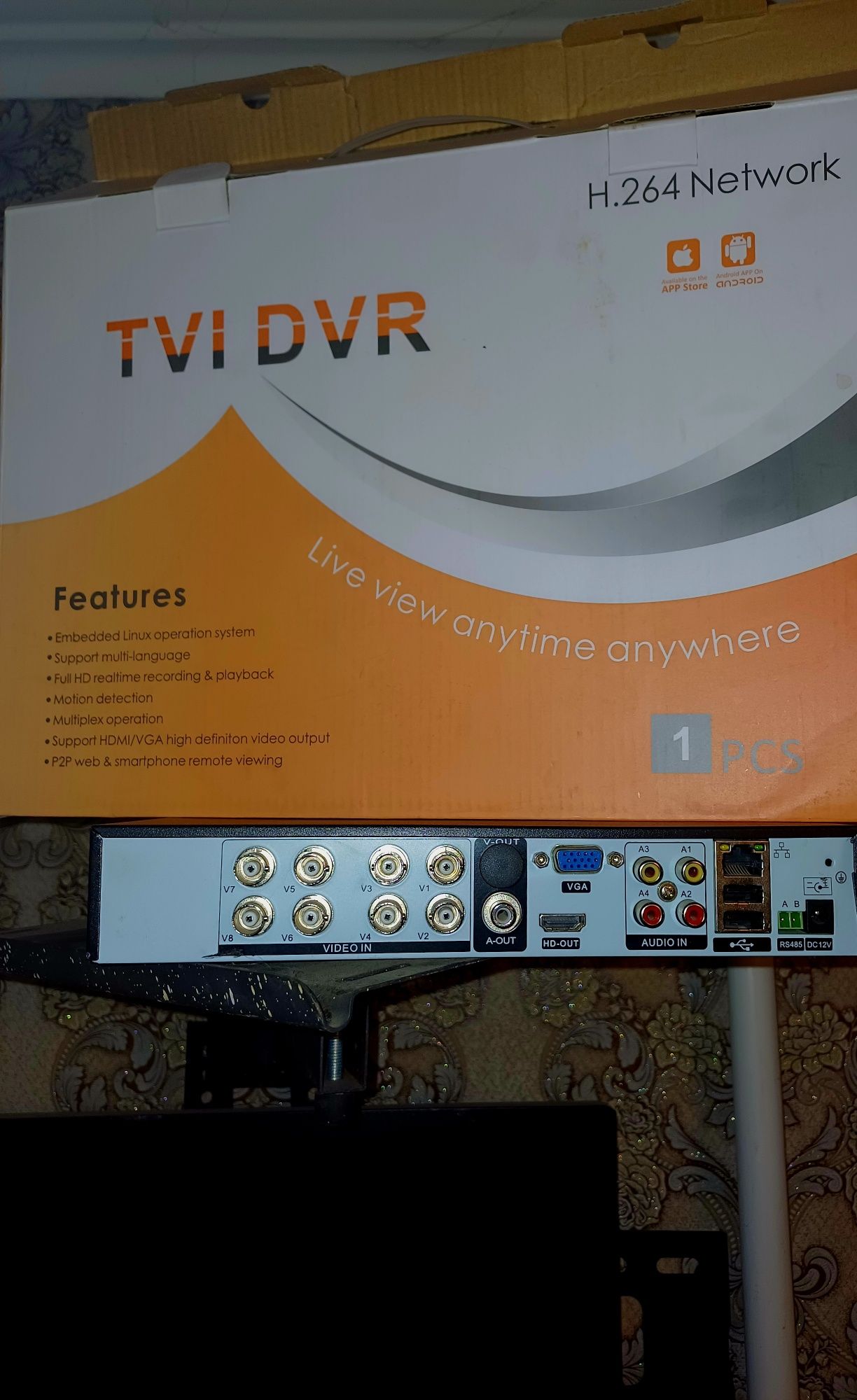 Видеорегистратор DVR 8-каналов