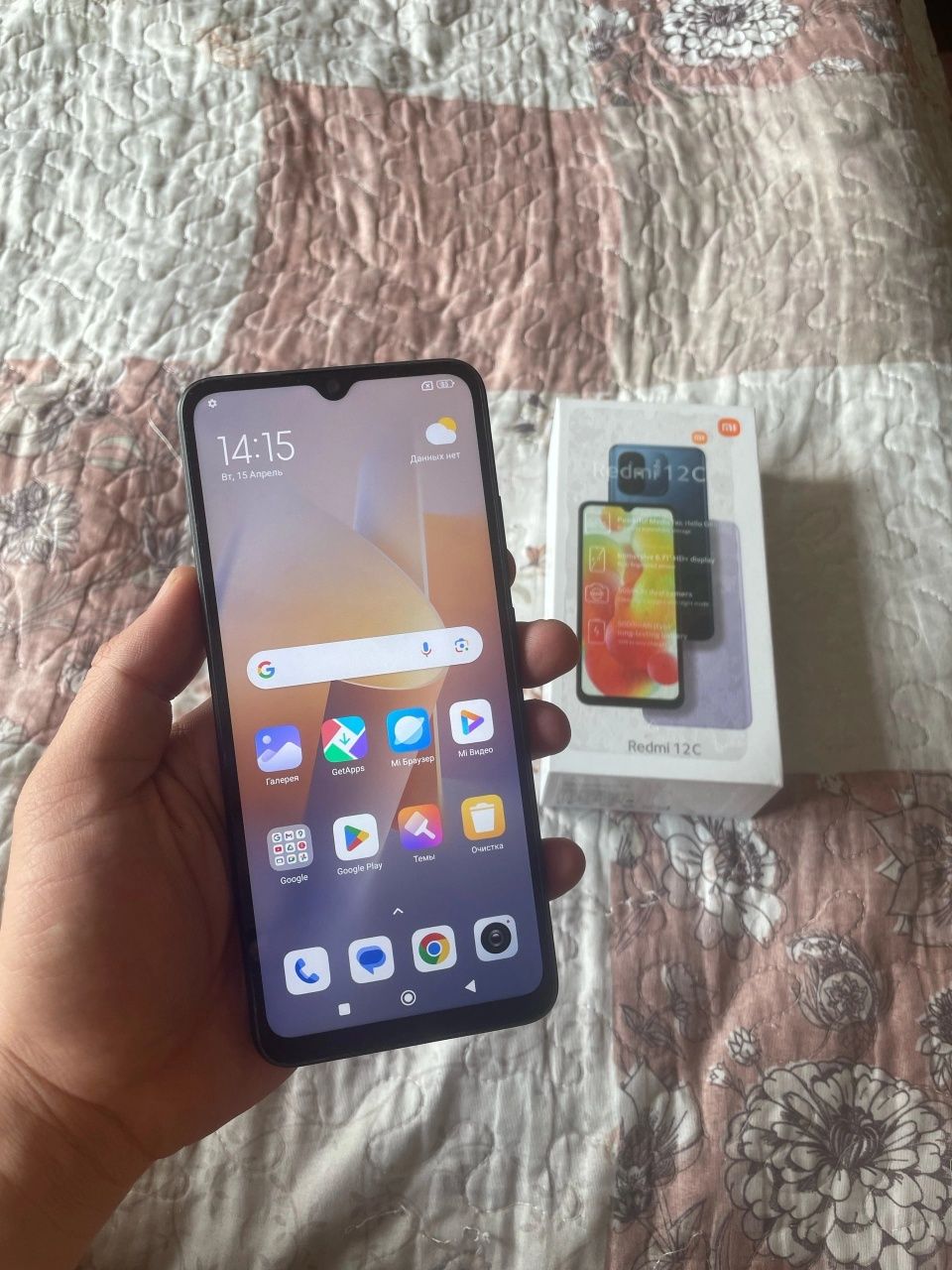 Redmi 12c 6/128gb