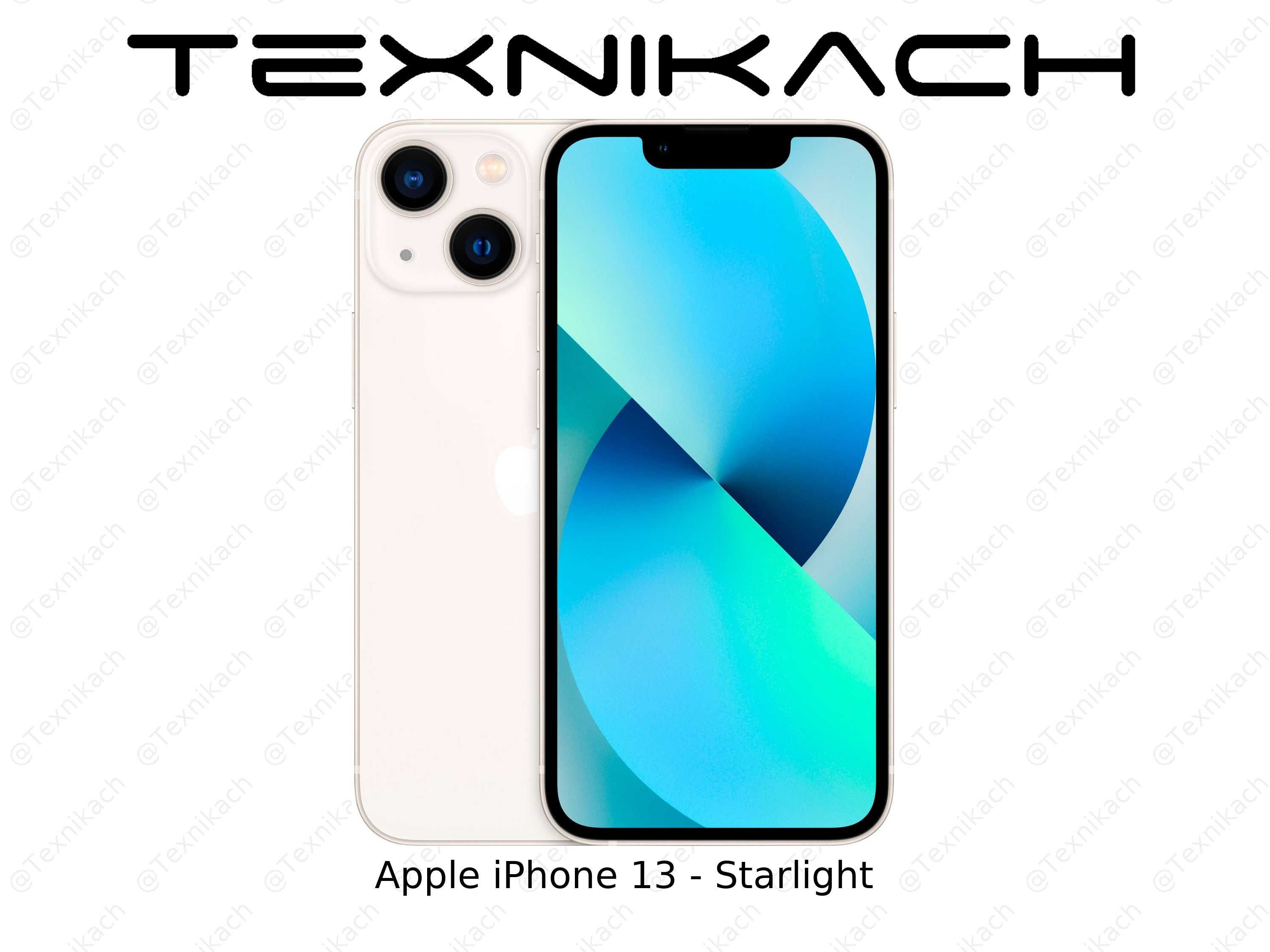 Новый • iPhone 13 • 128 • 256 • 512 • Доставка