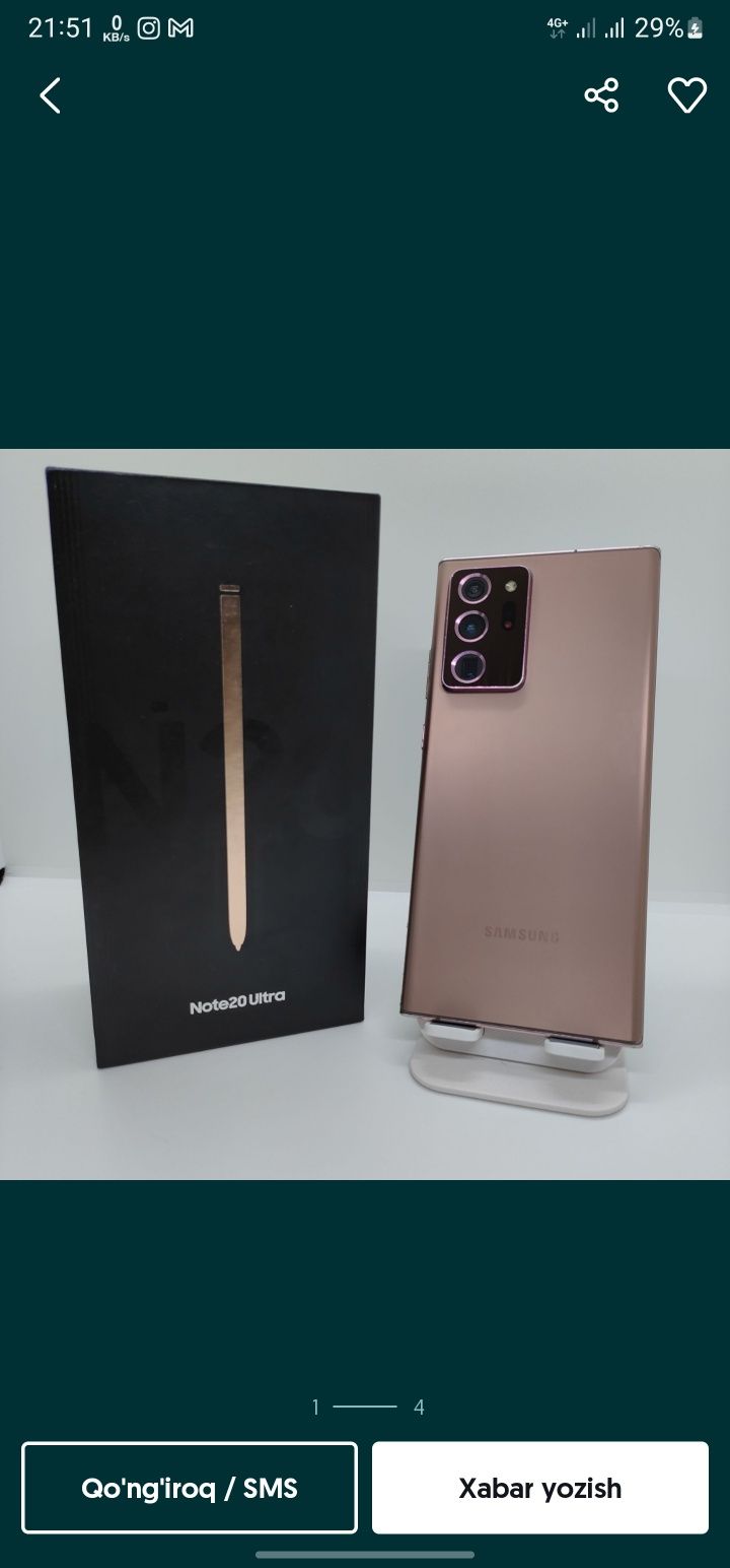 Samsung not 20 ultra 8_256
