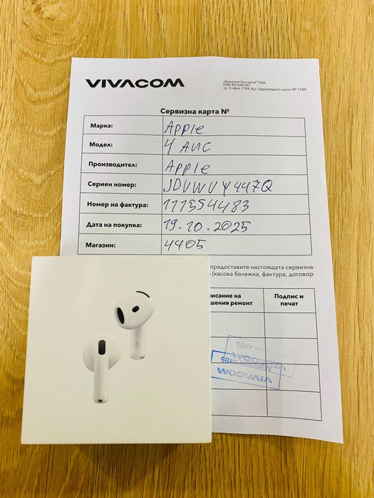 ЧИСТО НОВИ !!! Apple AirPods 4 (ANC), ГАРАНЦИЯ