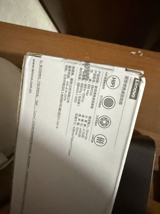 Соундбар калонка оригинал lenova