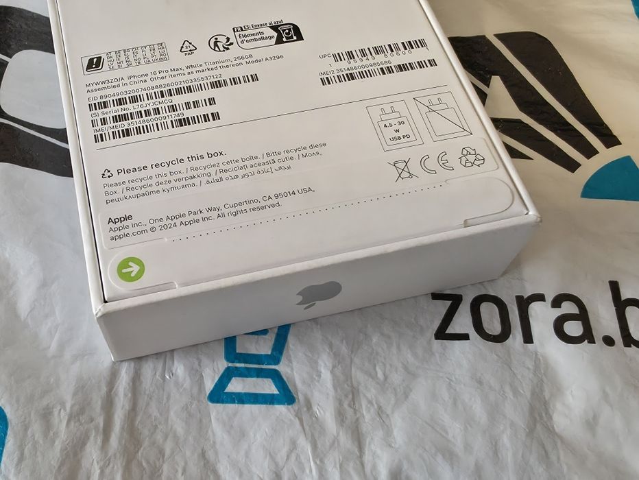 ЗАПЕЧАТАН 256GB iPhone 16 Pro Max Зора Гаранция 2027г. White