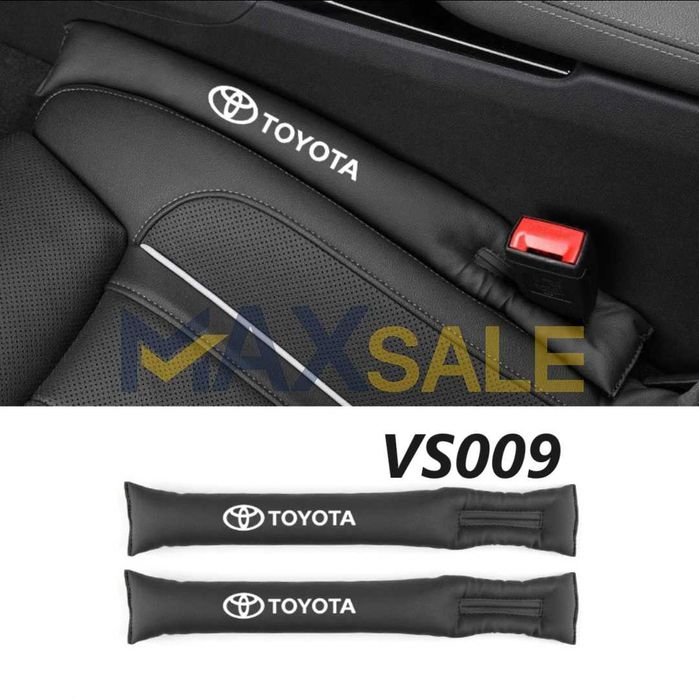 Възглавнички за между седалки Toyota RAV4 corolla yaris салон