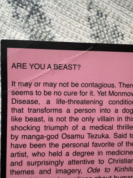 Ode to kirihito, Osamu Tezuka, комиск на английски език