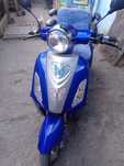 Vând motociclu electric