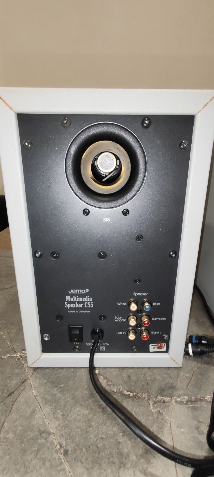 jamo multimedia cs5 

Multimedia Speaker CS5

M