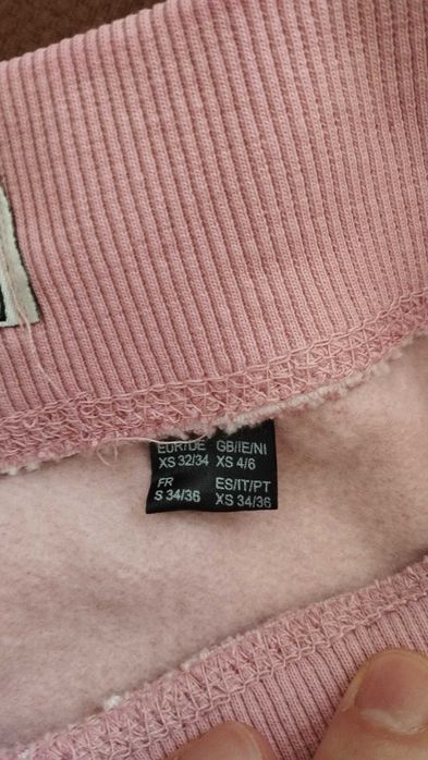 Женско долнище ХS