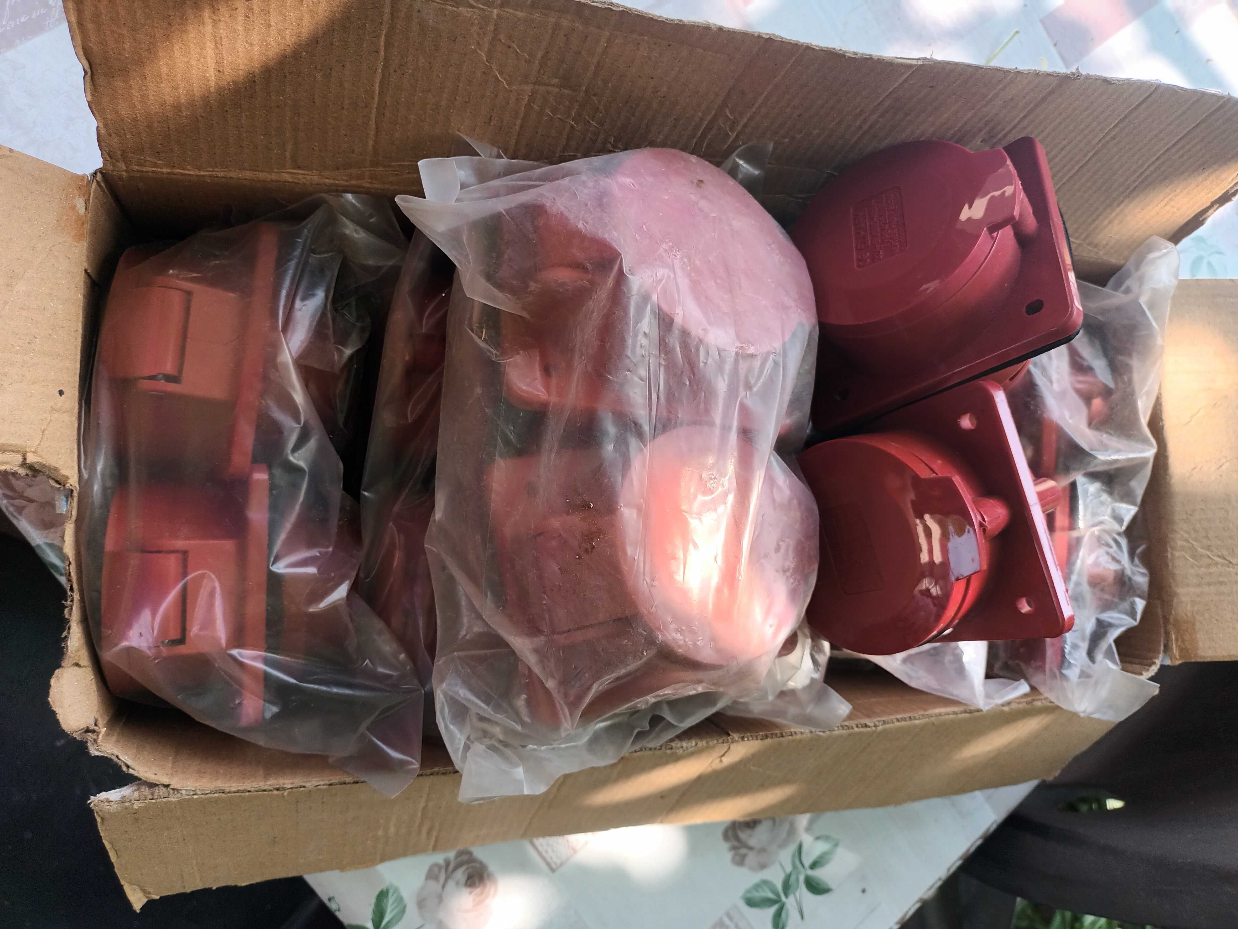 Prize trifazate 25 lei bucata